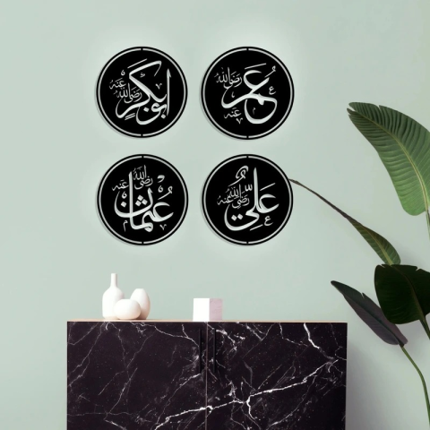 Four Caliphs Islamic Wall Decor (WA0255)