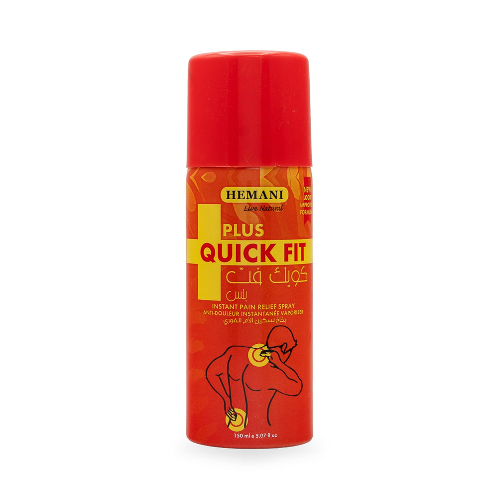 digibazar:product.image:72388