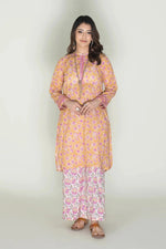 digibazar:product.image:66248