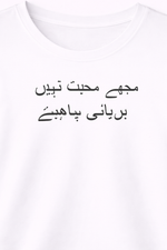 digibazar:product.image:46611