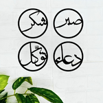 digibazar:product.image:68865
