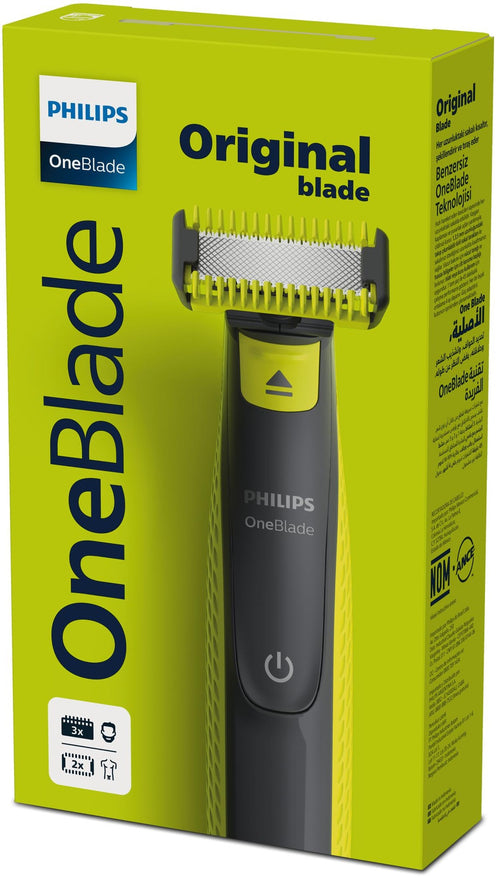 digibazar:product.image:68853