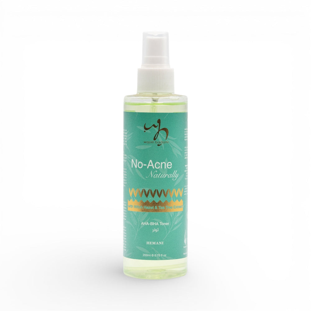 digibazar:product.image:65320