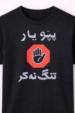 digibazar:product.image:46617