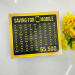 digibazar:product.image:66583