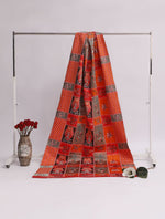 digibazar:product.image:73782