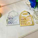 digibazar:product.product:162249