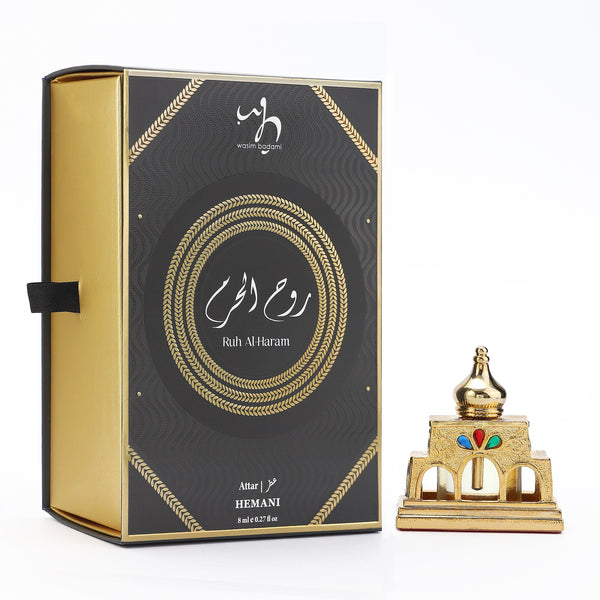 Ruh Al Haram Attar - 8ml